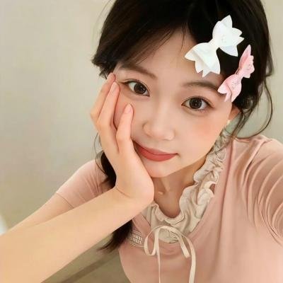 美丽国度
