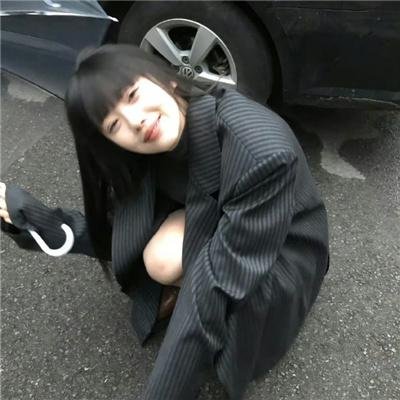 大道似锦